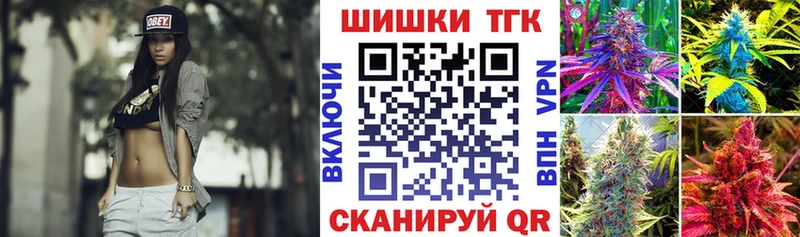 Наркошоп Удачный Кетамин  МАРИХУАНА  Псилоцибиновые грибы  Меф  ГАШИШ  Alpha PVP  АМФ 