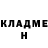 КЕТАМИН ketamine Joshua Walsh