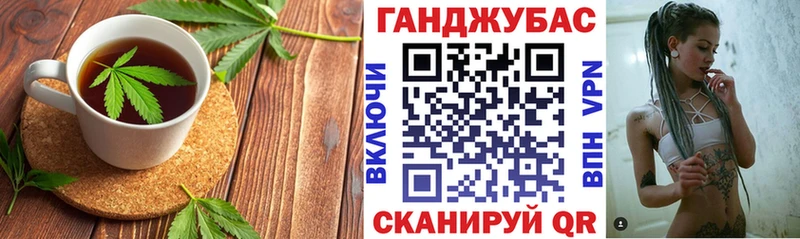 МЕГА ССЫЛКА  наркота  Удачный  Canna-Cookies марихуана 