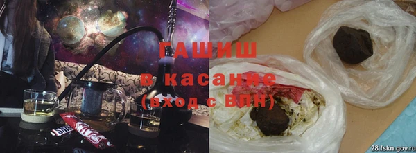 ПСИЛОЦИБИНОВЫЕ ГРИБЫ Аркадак