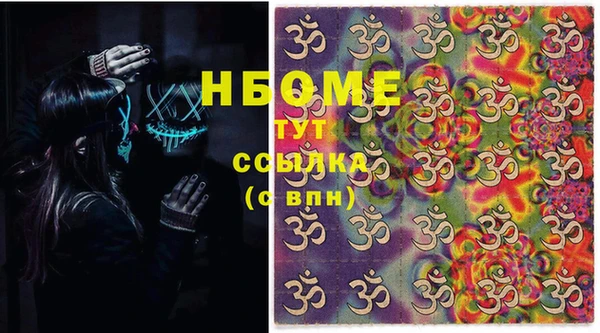 круглые Арсеньев
