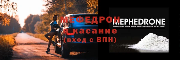ПСИЛОЦИБИНОВЫЕ ГРИБЫ Аркадак
