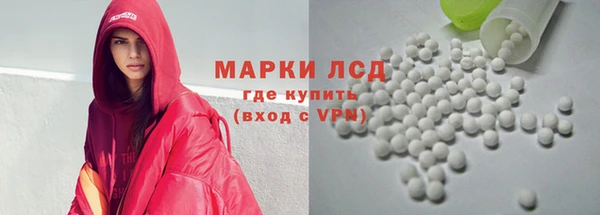 круглые Арсеньев
