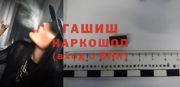 круглые Арсеньев
