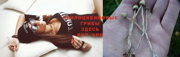 MDMA Армянск