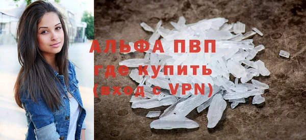 круглые Арсеньев