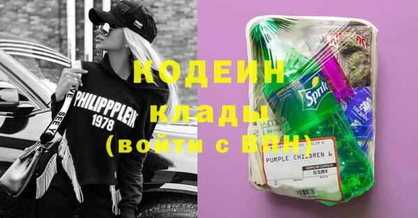 круглые Арсеньев