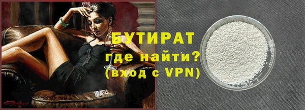круглые Арсеньев