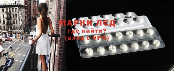 MDMA Армянск
