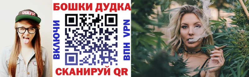 Марихуана тримм  Удачный 